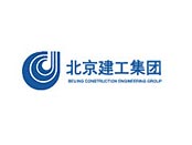 北京建工集團有限責(zé)任公司